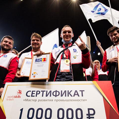 Задания и домашние задания чемпионата worldskills russia 2017 на "хорошо" и "отлично"