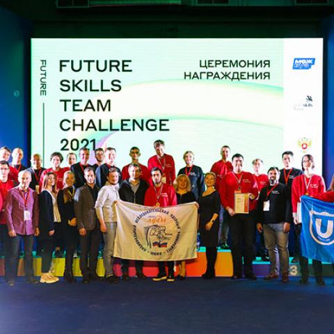 Задания и домашние задания чемпионата worldskills russia 2017 на "хорошо" и "отлично"