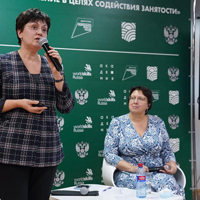 Задания и домашние задания чемпионата worldskills russia 2017 на "хорошо" и "отлично"