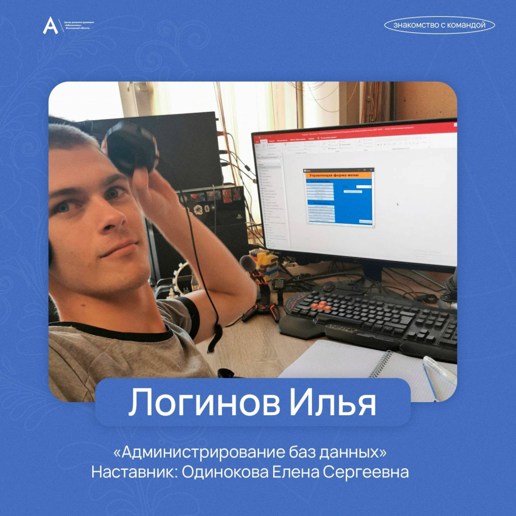 Image_00001.jpg
