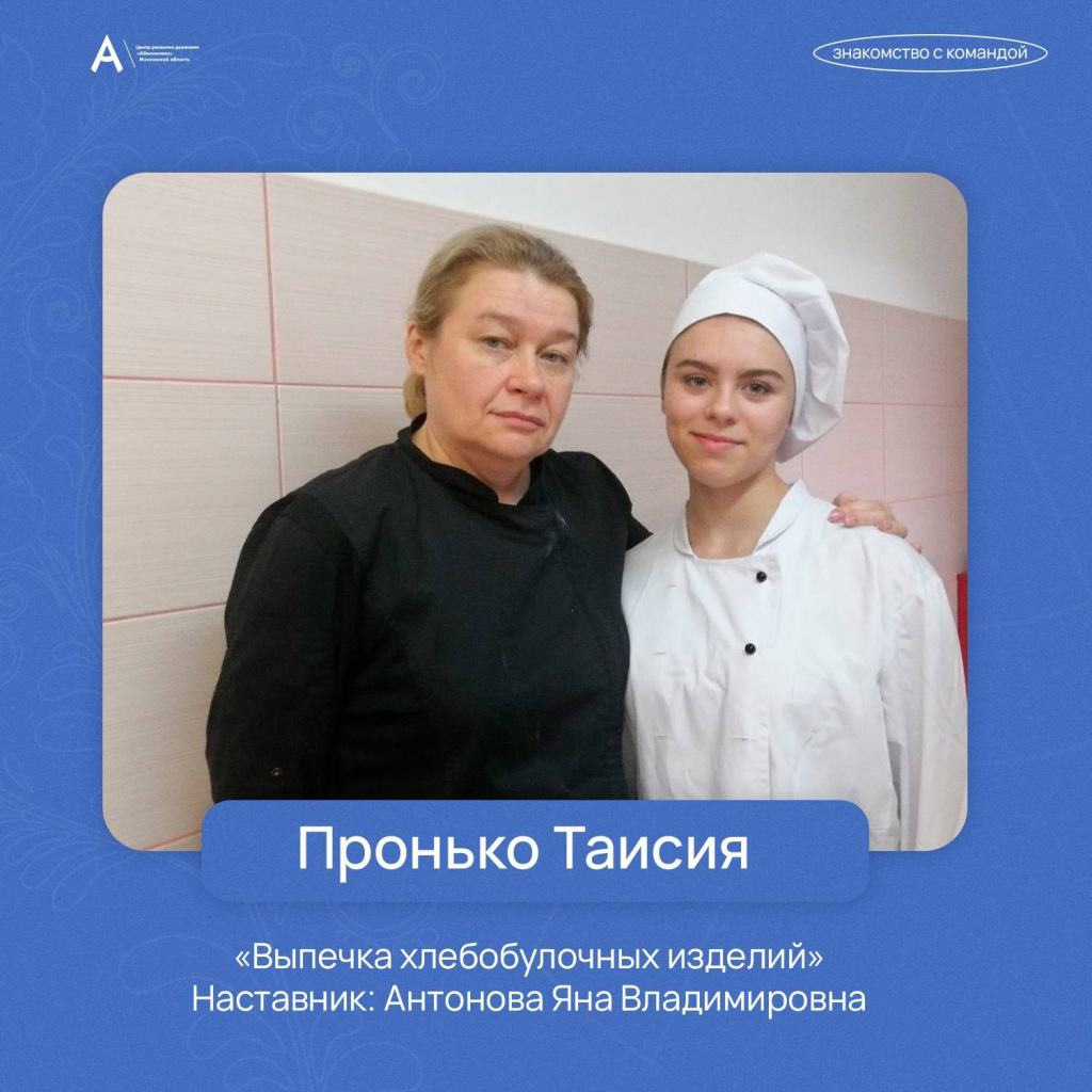 Image_00009.jpg