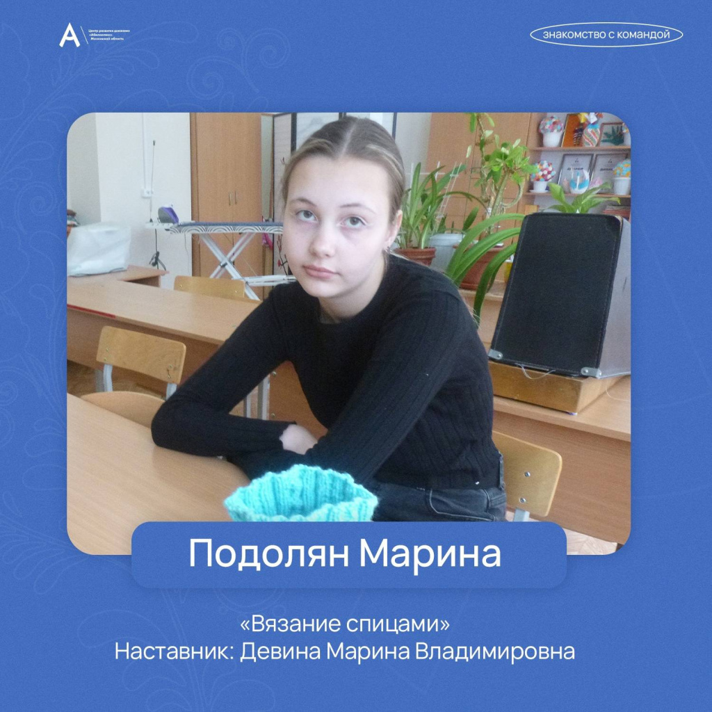 Image_000013.jpg
