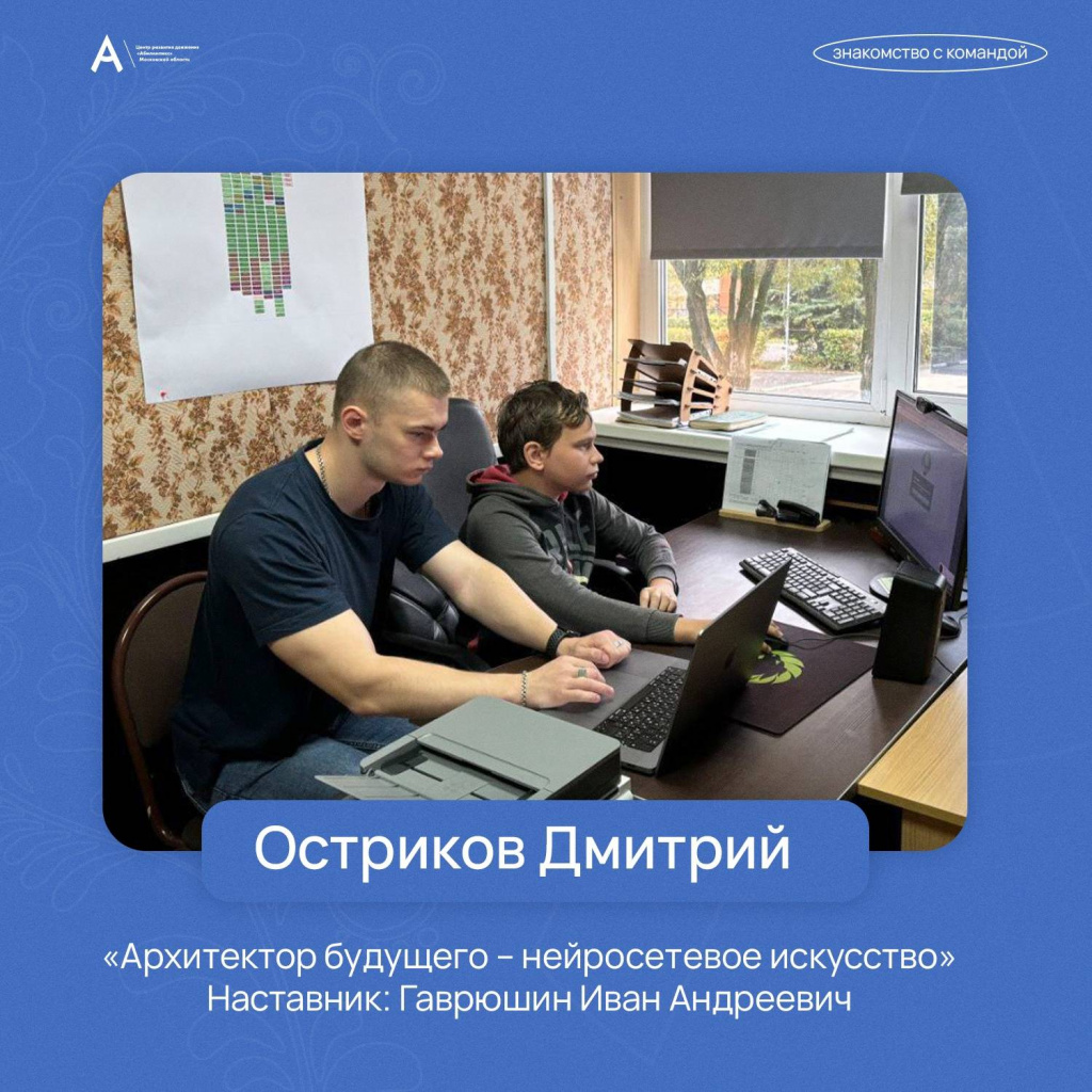 Image_00002.jpg