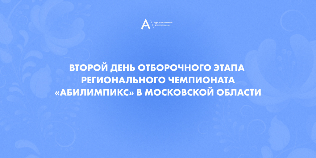 сайт заглав.jpg