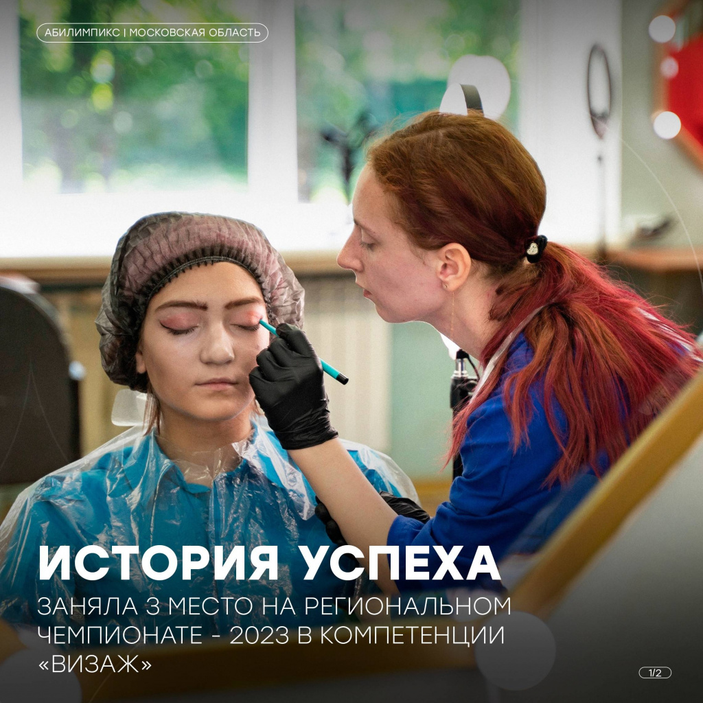Image_00001.jpg