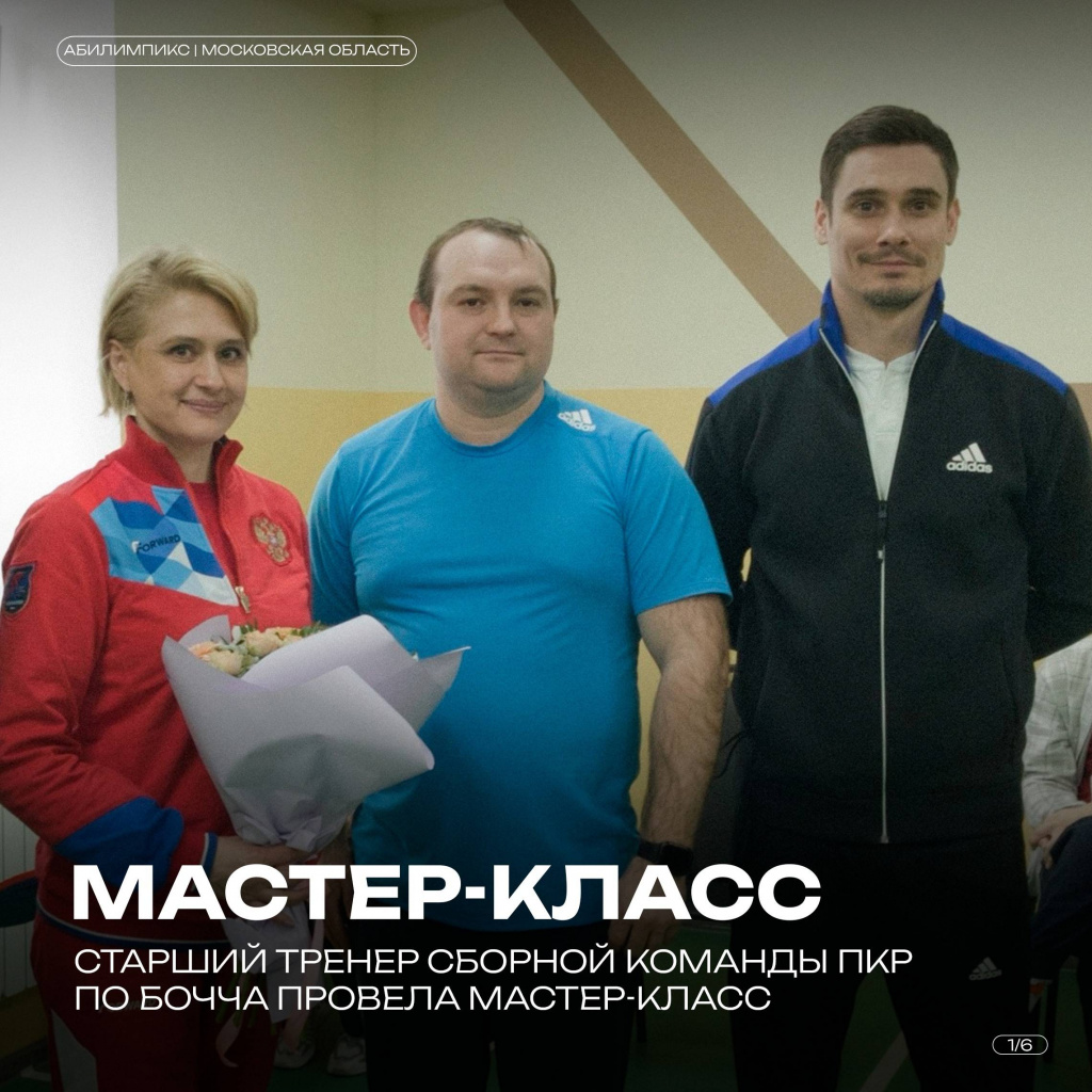 Image_00006.jpg