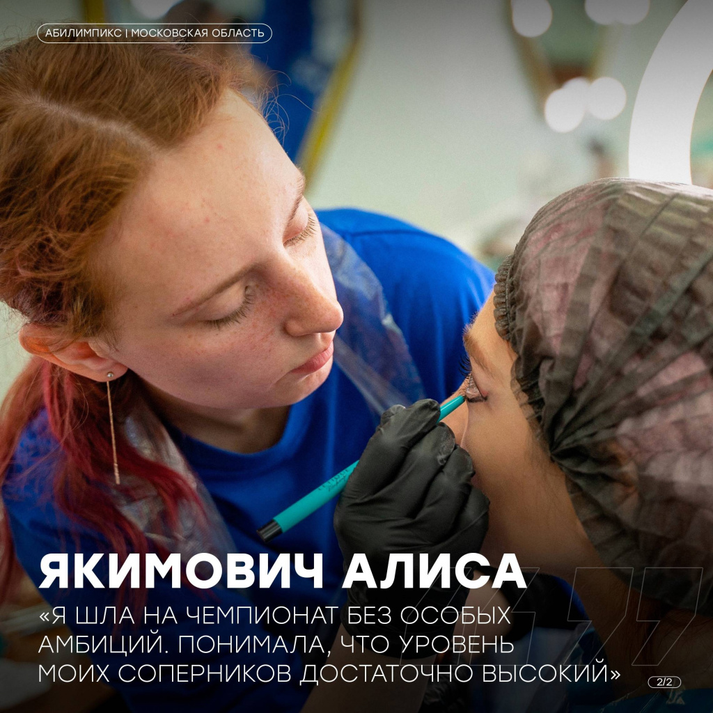 Image_00002.jpg